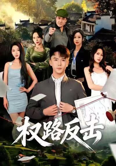糖心在线观看·冷门佳作封面