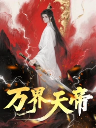 糖心在线观看推荐作品：雾中第三层